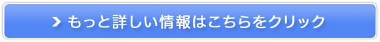 t@rEXyƂ萶yfz̔TCg